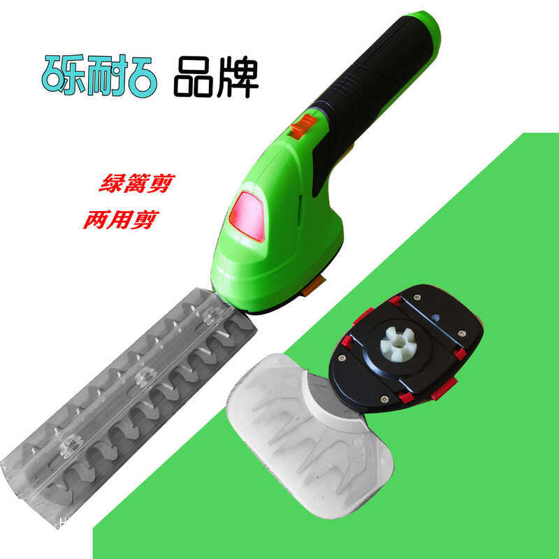 ครัวเรือน Hedge Arrow Hedge Shears กรรไกรอเนกประสงค์เครื่องมือทําสวนขนาดเล็ก
