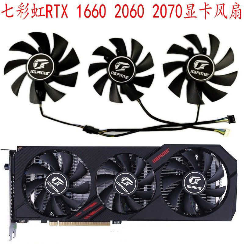 สีสัน RTX สีสัน RTX 2060 2070 1660 6G 1650 พัดลมการ์ดกราฟิกระบายความร้อนพัดลมสามพัดลม
