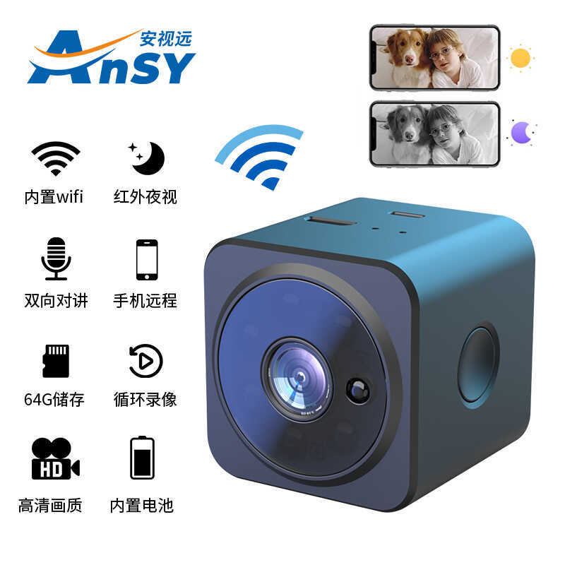 AS02 กล้อง Home Security WiFi HD อินฟราเรด Night Vision DV Voice Intercom ขนาดเล็ก Cube