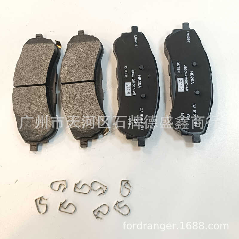 เหมาะสําหรับ Ford ranger T8 2018-2021 ผ้าเบรคหลัง JB3C-2M007-AB