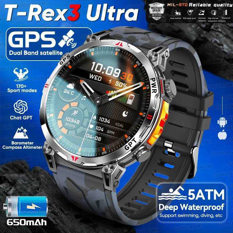 2025 ใหม่ T-Rex3 GPS สมาร์ทนาฬิกา 5ATM กันน้ํา 650mAh แบตเตอรี่ Heart Rate เข็มทิศ AI GPT กีฬา track
