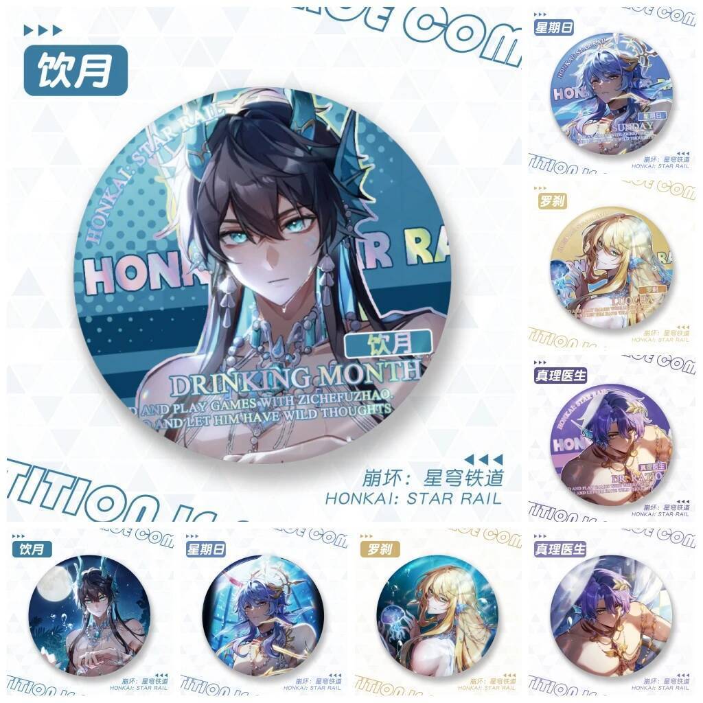 เกม Honkai:Star Rail Sunday Dan Heng·Imbibitor Lunae Luocha Dr. Ratio คอสเพลย์ COSTUME Badge Pin SPT