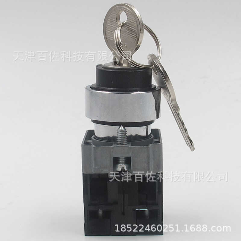 เลือกสวิตช์ XB2BG45C พร้อมสวิตช์กุญแจ ZB2BG4C หัวปุ่มกด+ZB2BZ105C ฐาน