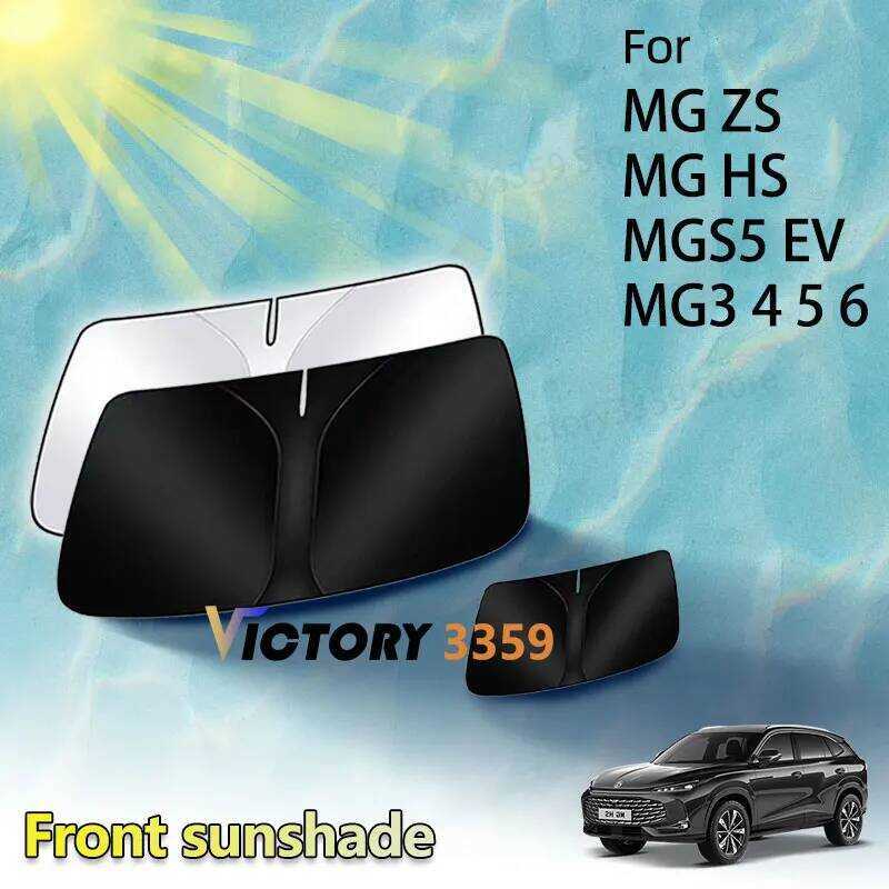 1X หน้าต่างด้านหน้าบังแดดสําหรับ MG ZS Hybrid EHS PHEV MG3 MG4 Mulan MG5 MG6 Pro MGS5 EV รถอุปกรณ์เส