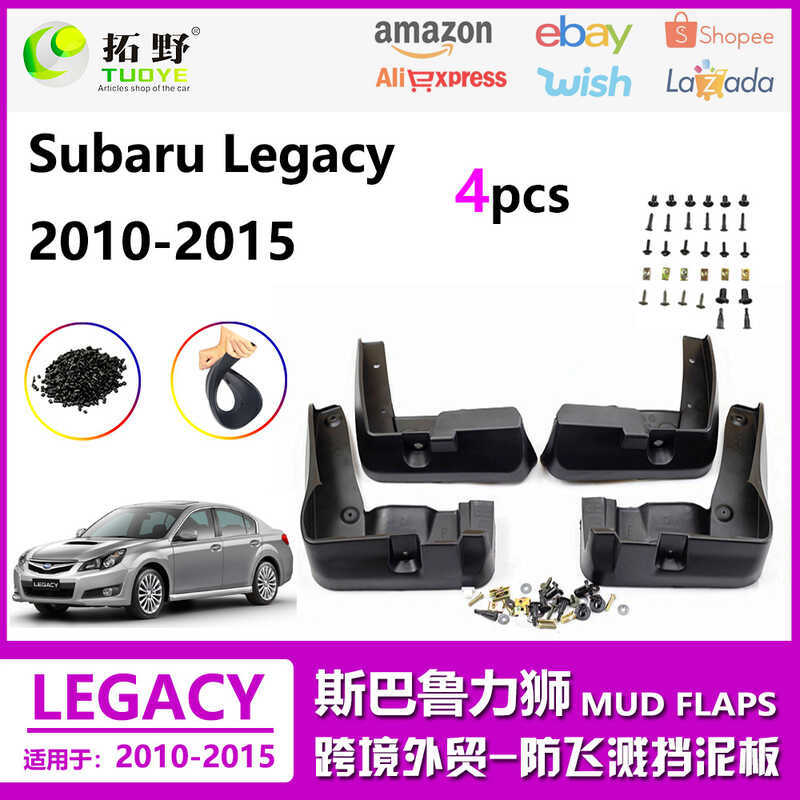 เหมาะสําหรับ 15-24 Subaru Legacy Mudguard 10-14 Legacy Legacy Mudguard Auto Parts