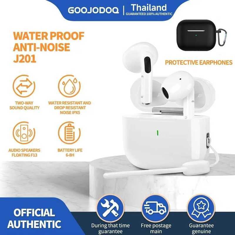 Live หูฟัง Bluetooth รุ่น J201 (ซื้อ 1 แถม 3) บลูทูธ ฟังเพลง