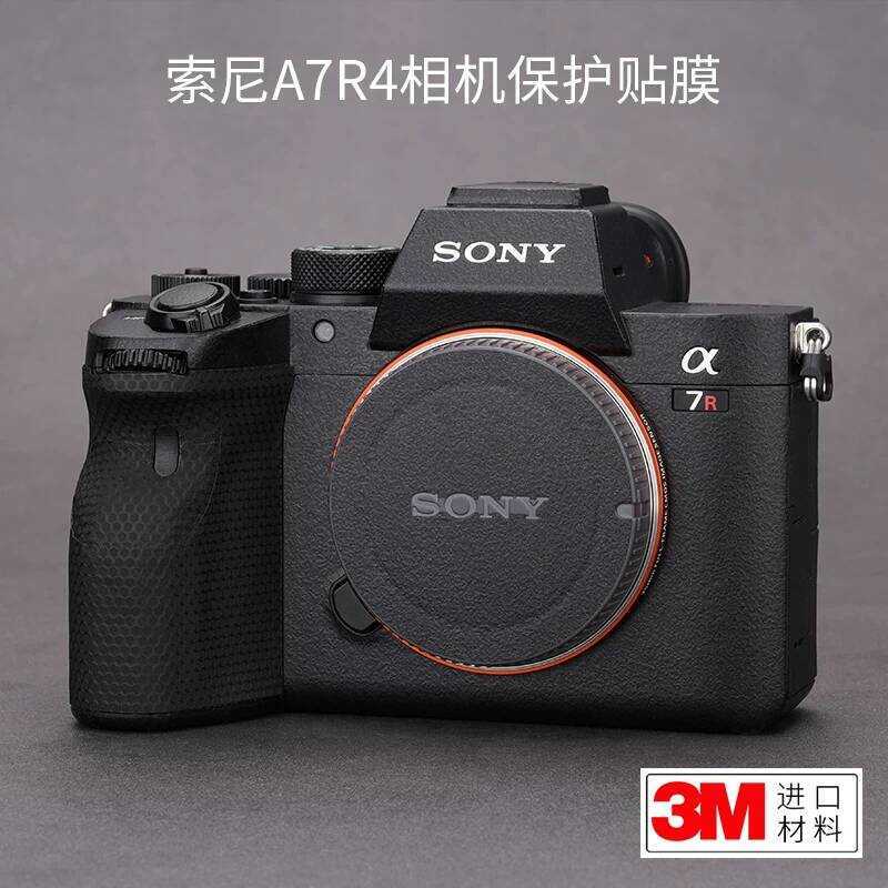 เหมาะสําหรับ SONY A7R4 A7R4A กล้องป้องกันฟิล์ม SONY Body สติกเกอร์ Matte หนัง 3M