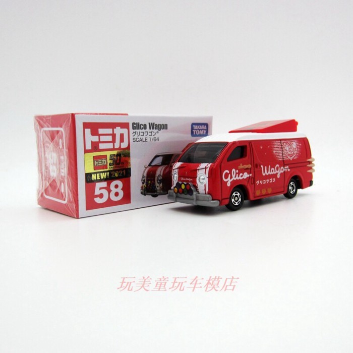 TOMY TOMY TOMICA เบอร์ 58 Glico Wagon Glico Wagon โมเดลรถอัลลอย