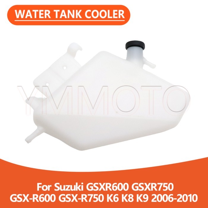 For Suzuki GSXR600 GSXR750 GSX-R600 GSX-R750 K6 K8 K9 2006-2016 Engine Radiator Overflow Expansion