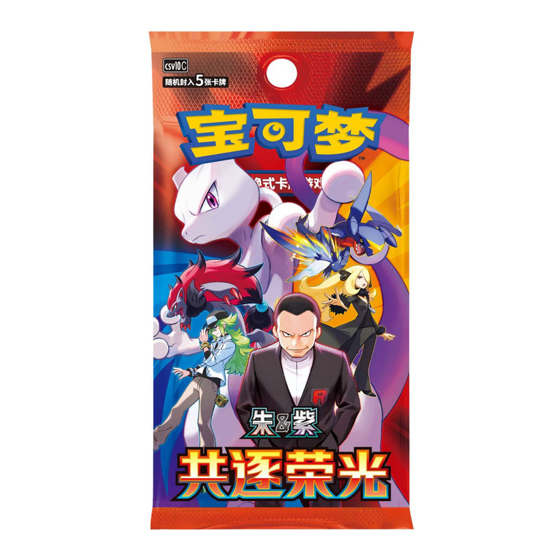 emon PTCG Card 30Th Anniversary First Partner SIR Set Vol.3 Sv18.0 Celebration Collectible Card Toy