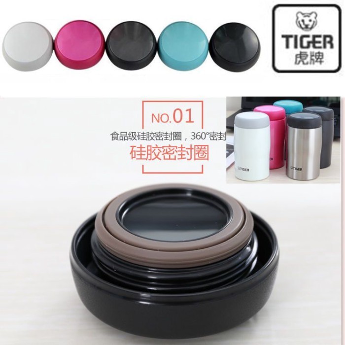 Japan Japan TIGER TIGER MJA-A024/036/048 B036/024/048 Thermos Cup Lid Accessories