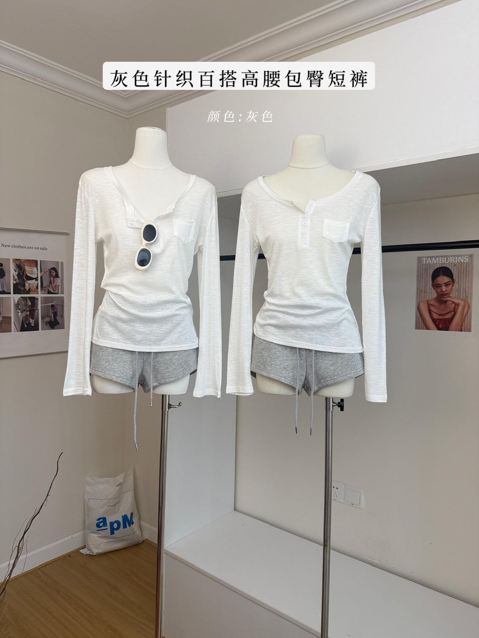 เสื้อยืดแขนยาวคอปกแบบเปิดครึ่งกระดุมเข้ารูป 104243