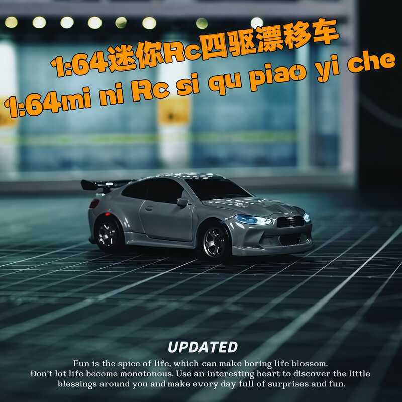 Rc rc Mini Desktop Remote Control Car 1: 64 Pocket Car สี่ล้อไดรฟ์ Racing รุ่น Driftable Variable Sp
