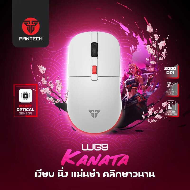 FANTECH WIRELESS MOUSE รุ่น Wg9 เมาส์ ไร้สาย ไร้เสียง Optical ความแม่นยำสูงปรับ DPI ได้ 800-200