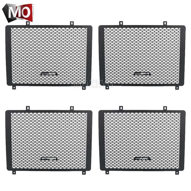สำหรับ CFMOTO 675Ss 675Nk 675Sr-R 675Sr 675 Sr-R NK SR SRR 2024 2025 2026 รถจักรยานยนต์ 675Srr แผงก