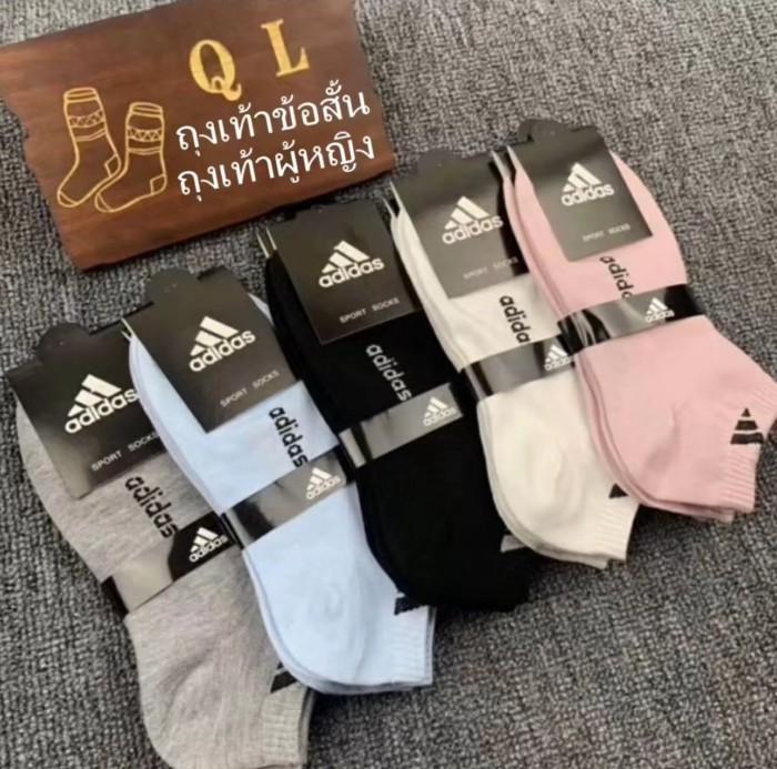 (แพ็ค 10 คู่ สีสันหลากหลาย) ถุงเท้าสั้นสําหรับผู้หญิงสําหรับวิ่ง ออกกําลังกาย ระบายอากาศได้ดี แห้งเ