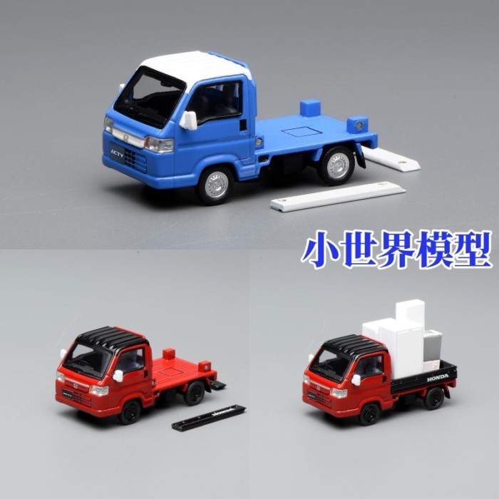 MH 1: 64 Honda Honda Acty Truck Truck Truck Transporter Model