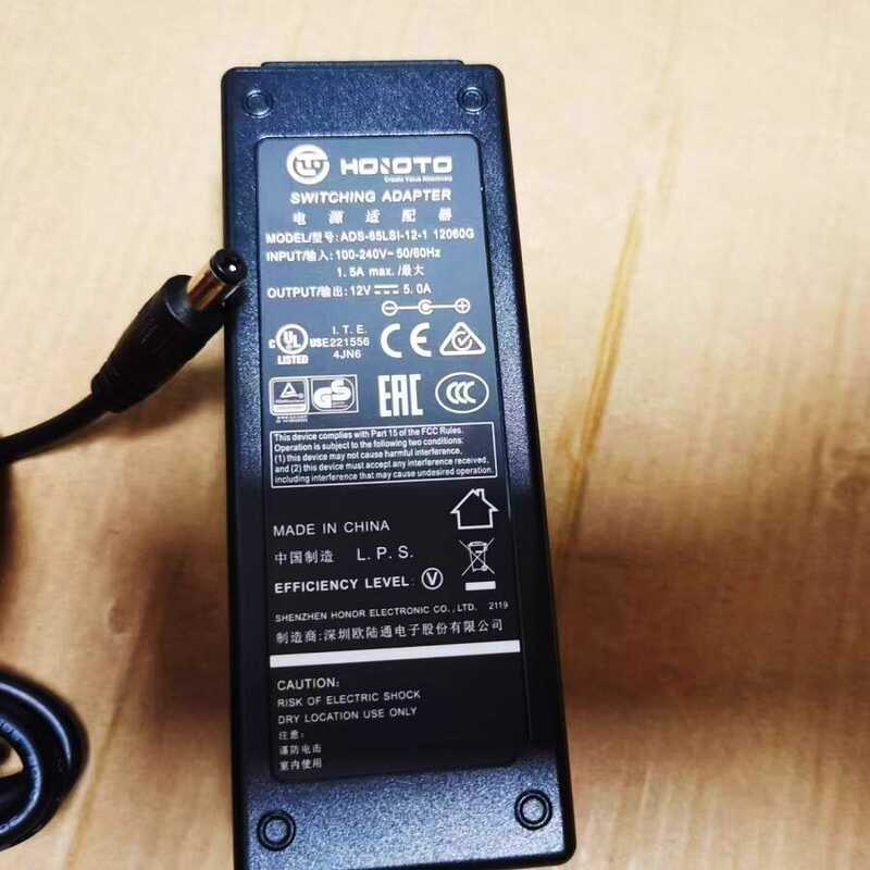 IFound เสียงภาพและการสอนเครื่องมือ iF2485WPH อะแดปเตอร์จอแสดงผล 12V4A5A Charger สายไฟ