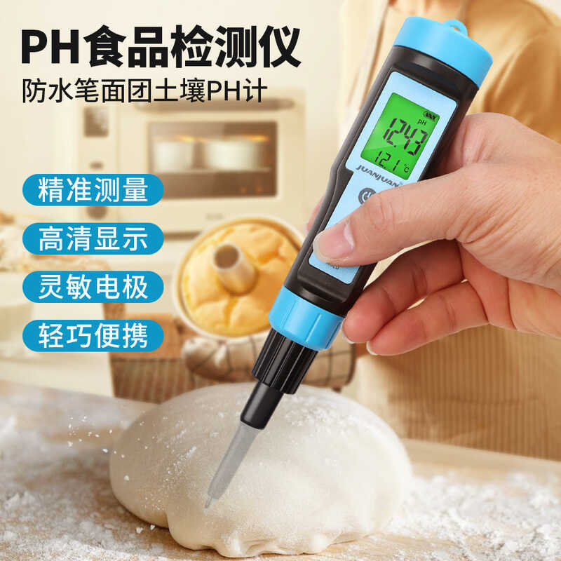 ทดสอบคุณภาพน้ํา Bluetooth Digital Display PH Meter PH Tester PH Dough Cheese Cosmetics Soil PH Teste