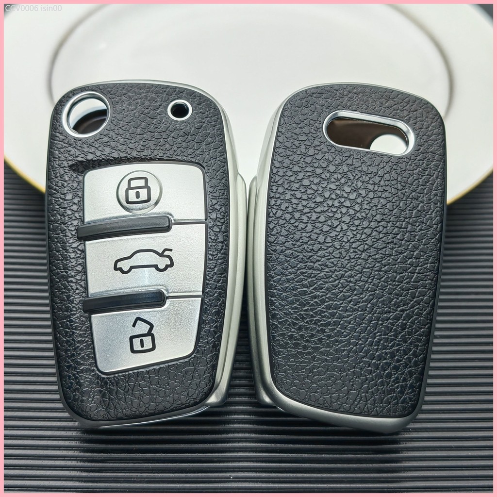 【2023-2025】 เหมาะสำหรับ Q3 กรณีที่สำคัญ A4L/A6L/Q5L/A7/Q5L/Q7/A8/Q8/TT พับเก่ากรณีที่สำคัญ