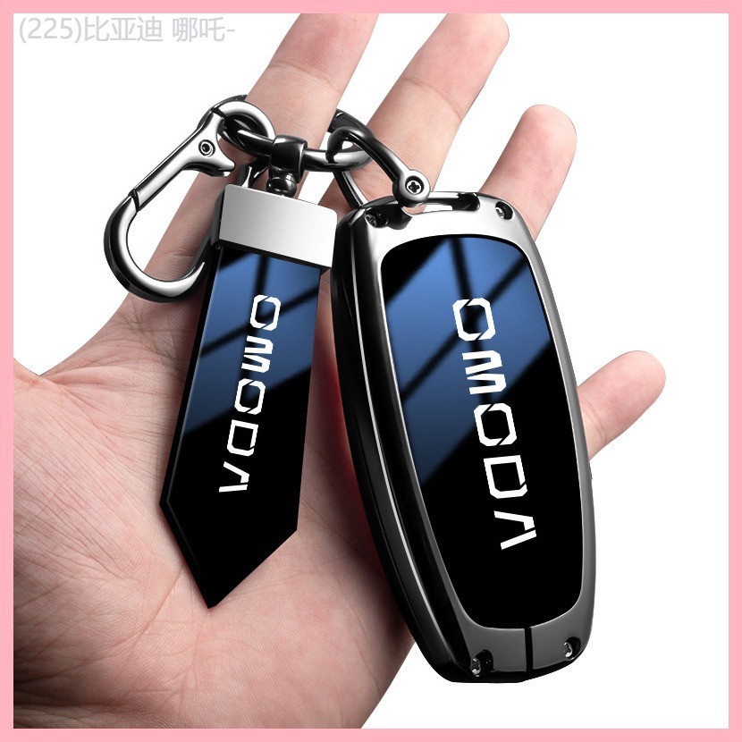 【2023-2025】 เหมาะสำหรับCherio Omoda 5 ฝาครอบกุญแจ 2022 Omoda5 เปลือกโลหะOmoda 5 พวงกุญแจรถ