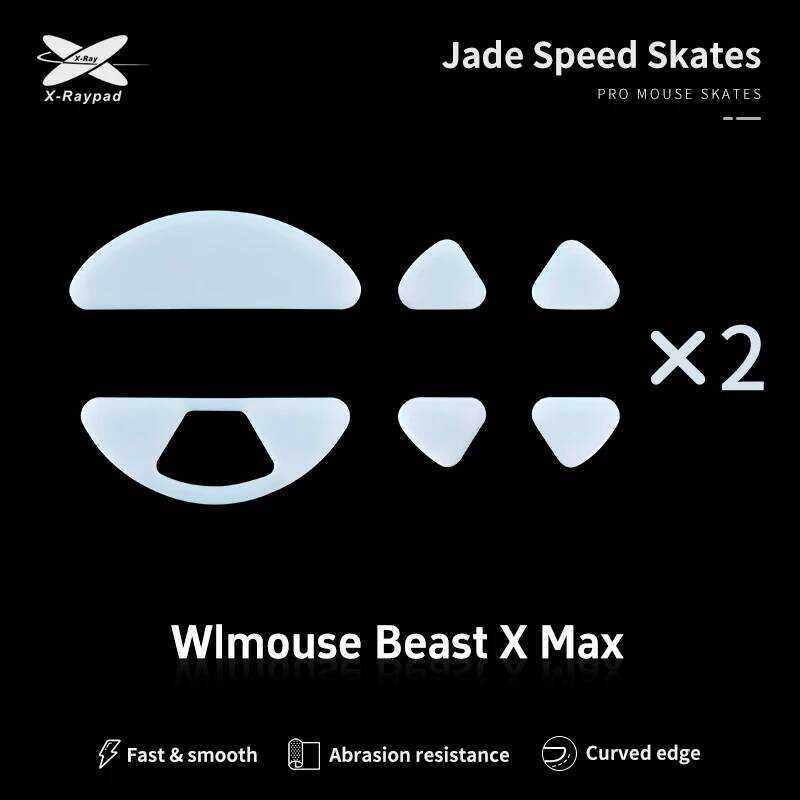 รองเท้าสเก็ตหยก X-raypad สําหรับ Wlmouse Beast X Max