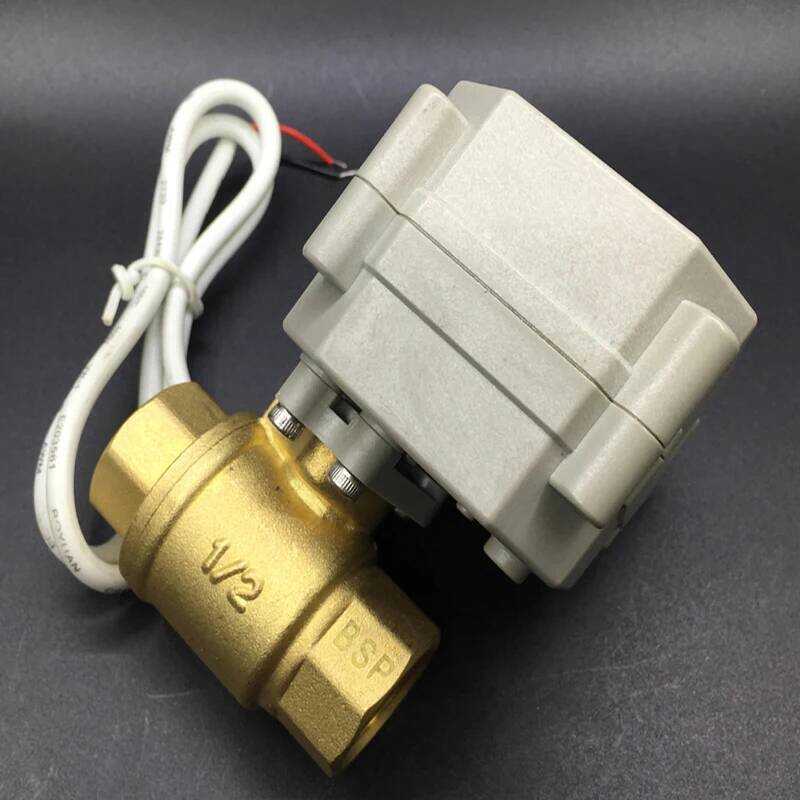 TFM15-B2-C สัญญาณ 0-5V 0-10V หรือ 4-20mA วาล์วปรับสัดส่วนทองเหลือง 1/2'' DC9-24V 2 ทาง DN15 สำหรับคว