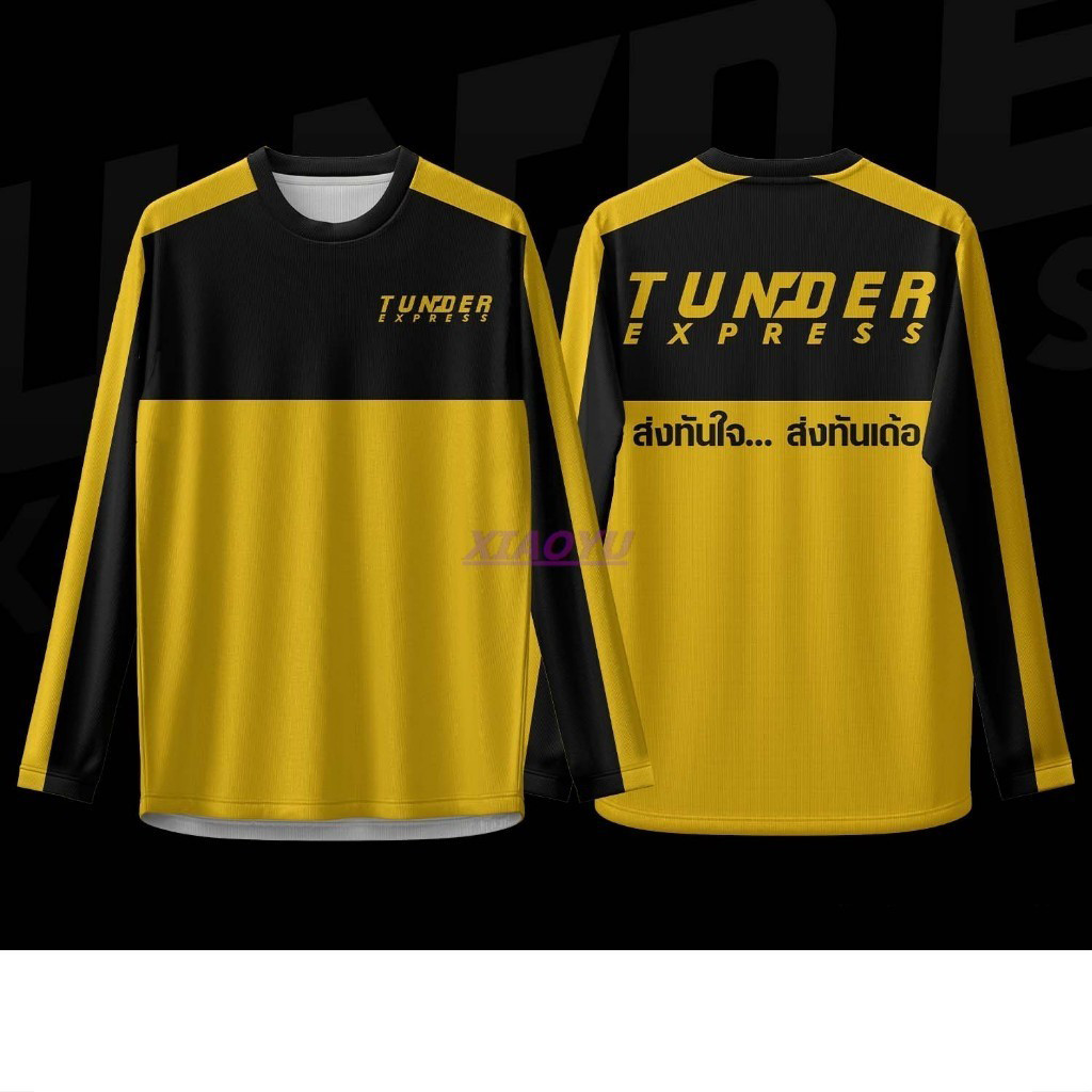 เสื้อยืดลายทันที War Express Thunder Express Rider Driving เสื้อยืดชุดกีฬาสวมใส่สบายมาก