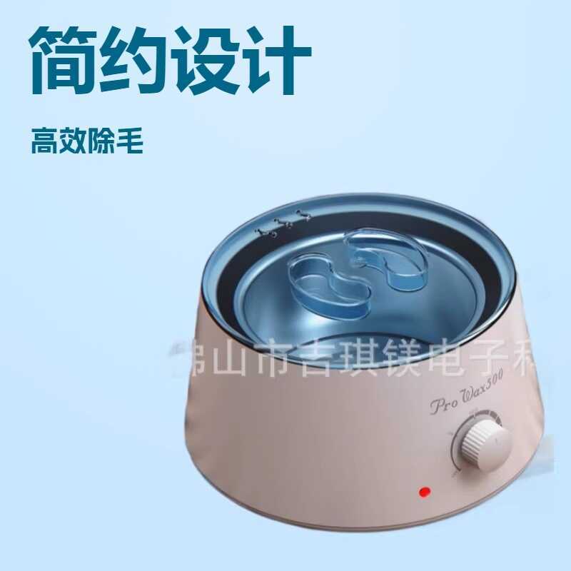 แนะนําผลิตภัณฑ์ใหม่กําจัดขนเครื่องขี้ผึ้ง Pananafen Beauty Wax Therapy Machine Melting Wax Machine ฟ