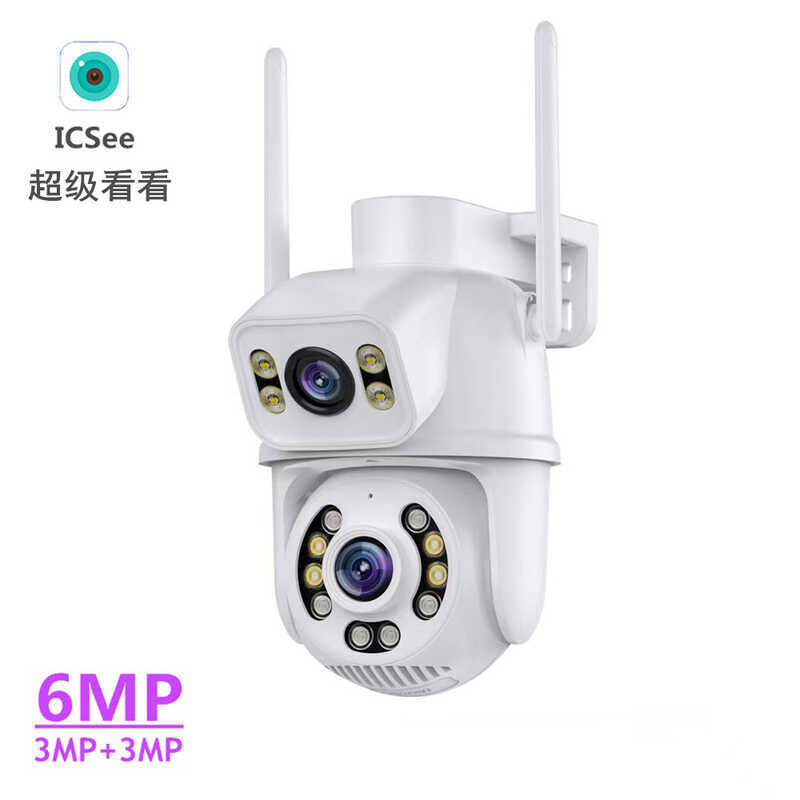 60,000 Dual-Eyed Super Look icsee กล้องโทรศัพท์มือถือ IP แบบ Dual-Screen กล้อง wifi กล้อง