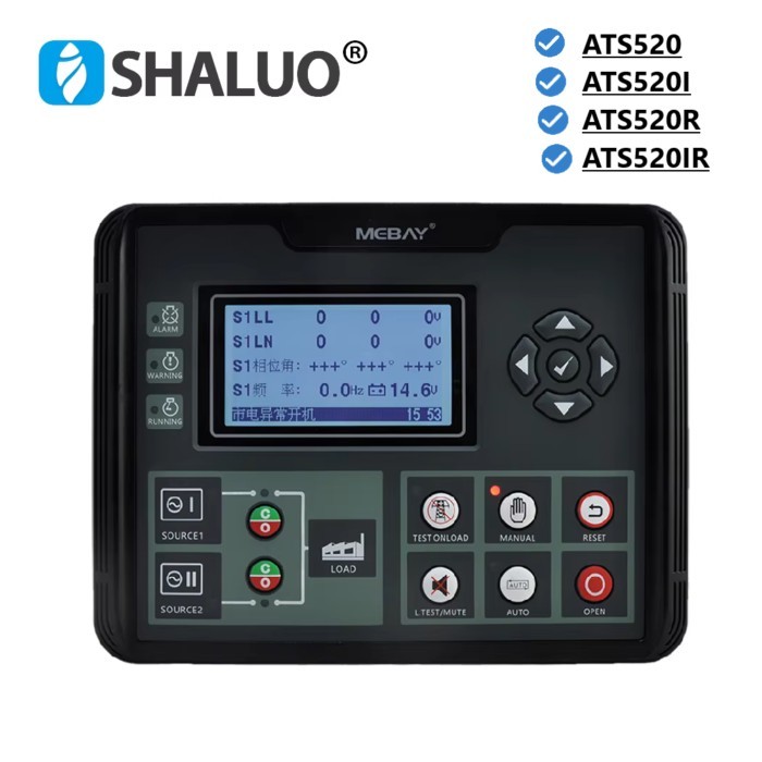 ATS520 ATS520R Mebay ATS Controller Dual Power Automatic Transfer Switch Control Module Intelligent