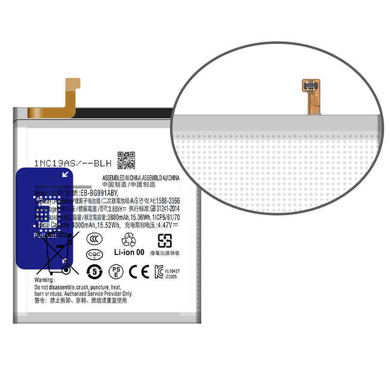 แบตเตอรี่ทดแทน Eb-Bg991aby 4000Mah ใหม่เอี่ยมสำหรับ Galaxy S21 5G Sm-G991b /Ds G991u พร้อมเครื่องมื