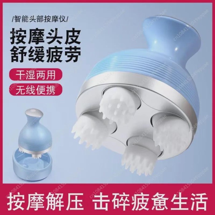 Electric Head Massager, Smart, Massage, Multifunctional, Octopus, Cat, Pet, Scalp Massager