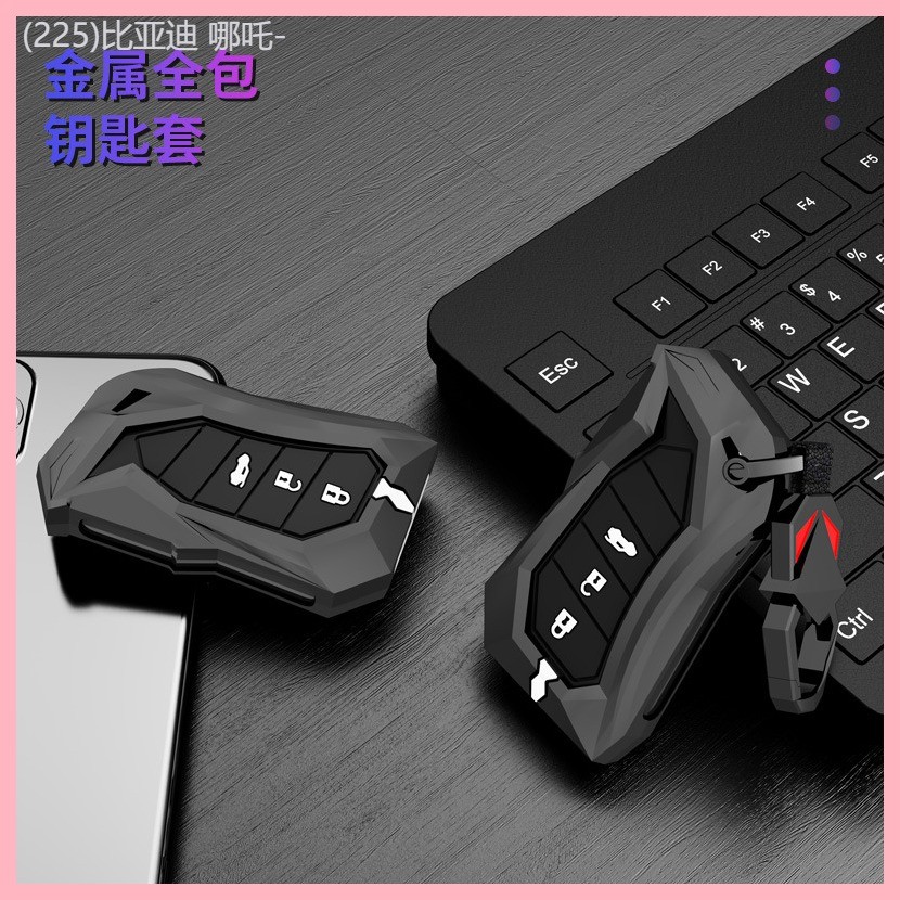 【2012-2025】 เคสกุญแจรถยนต์แบบรวมทุกอย่างเหมาะสำหรับเคสกุญแจรถยนต์ Lexus Lexus ISEGSNXtpu ES200