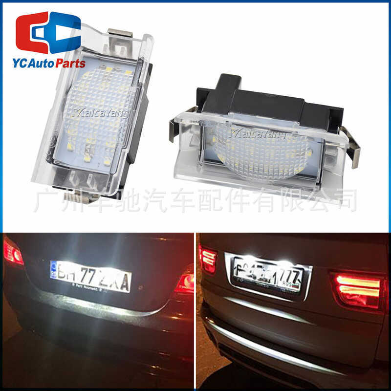 เหมาะสําหรับ BMW BMW E34 Touring 1987-1996 ไฟป้ายทะเบียนไฟ LED ไฮไลท์ดัดแปลง
