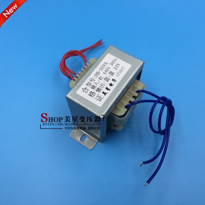 Power Transformer DB-35VA 440V ถึง 24V 1.5A AC AC24V Marine Transformer