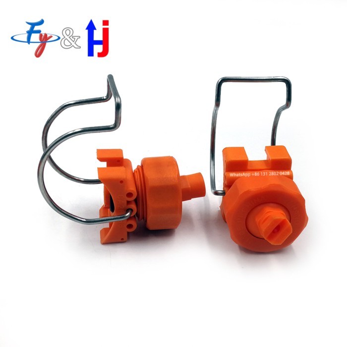 D16mm CT6550 Fan Adjustable Spherical Clamp Nozzle, Flat Fan Spray, Single Clip for Hose Tube, 25mm
