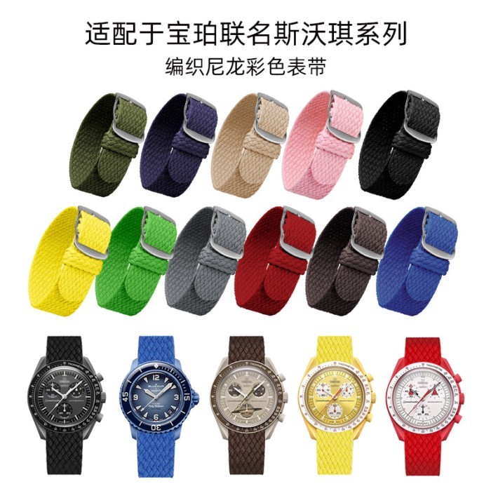 เหมาะสำหรับสายนาฬิกา Swatch ที่เป็นแบรนด์ร่วม Omega OMEGA SWATCH planetary series สายนาฬิกาไนลอน 20