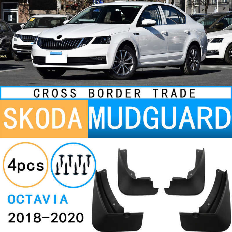 เหมาะสําหรับ SKODA Mingrui 18-20 SKODA OCTAVIA บังโคลนรถการค้าต่างประเทศการขายอุปทานพิเศษ