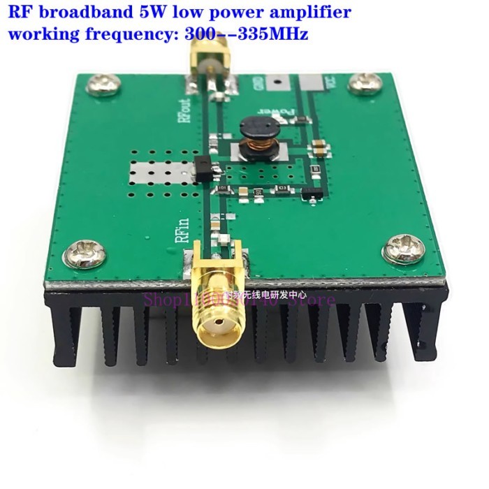 5W RF broadband small power amplifier, operating frequency: 300--335MHz, operating voltage: 5-7.2V