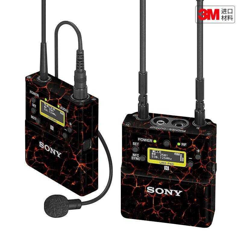 เหมาะสําหรับ Sony UWP-D27 หนึ่งสําหรับสองไมโครโฟนฟิล์มป้องกันสติกเกอร์ผึ้งน้อยสติกเกอร์สี 3M