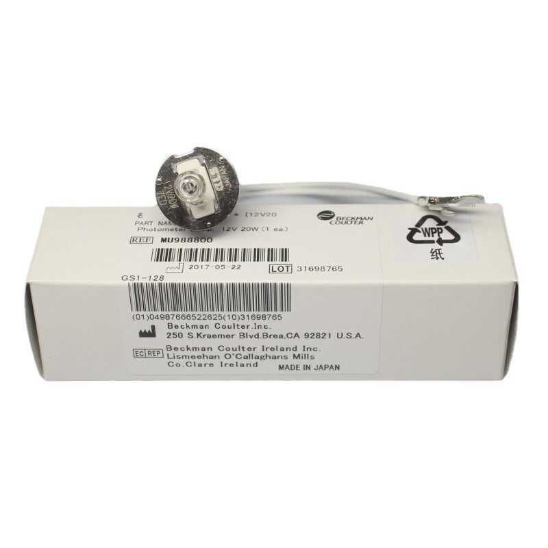 Beckman หลอดไฟชีวเคมี รุ่น Au400 Au640 AU680 AU800 12V20W MU988800