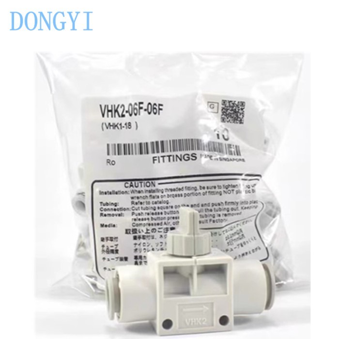 Finger Valve VHK VHK2 -M5-04F -M5-06F -01S-04F -01S-06F -01S-08F -02S-06F -02S-08F -02S-10F -02S-12