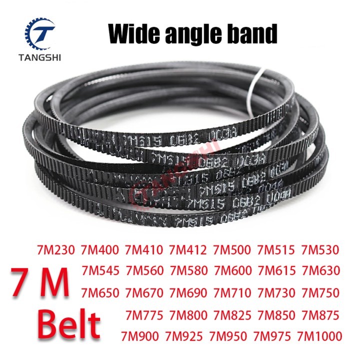 7M Wide angle belt 7M230 400 410 412 500 515 530 545 560 580 600 615 630 650 670 690 710 730 750 77