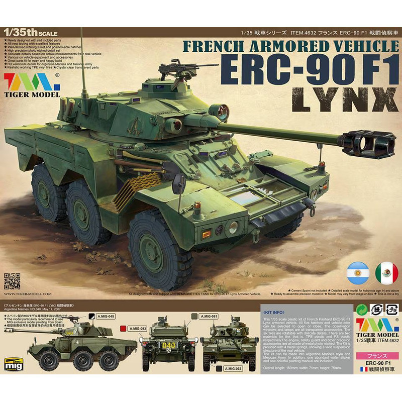 Tiger Model 4632 French Armored Vehicle ERC-90 F1 Lynx 1/35 Static model kit