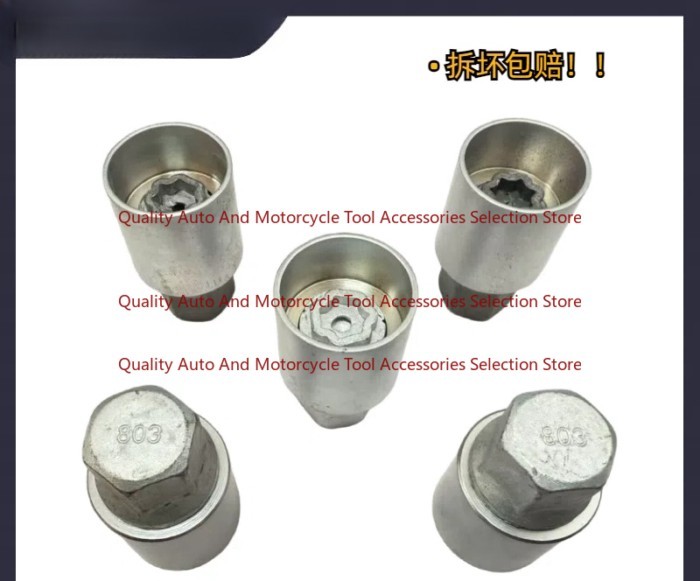 For Applicable Jeep Wrangler Grand Cherokee Compass Dodge Tire Anti-theft Screw Sleeve Key Removal
