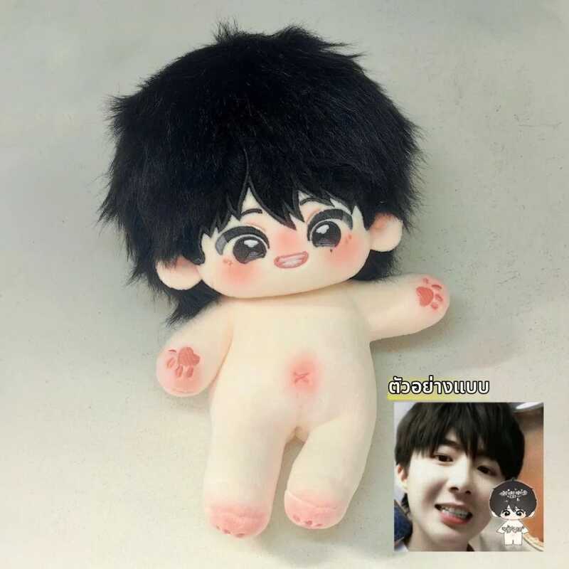 Cotton Celebrity Liu Yuning Collectible Toy Gift Naked Doll Soft Plushie Cute Collectibles Fan Art