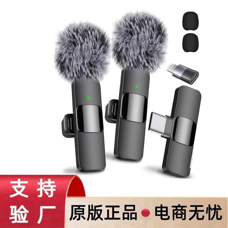 K9K8 ไร้สาย Lavalier หมุนไมโครโฟนลดเสียงรบกวน Monitor Reverberation วิทยุไมโครโฟน