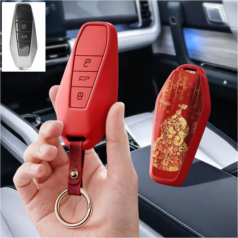 ใช้ได้กับ Chery ICAR03 Key Case 2024 EQ7 Chery ใหม่ Energy ICAR03 กระเป๋าคีย์พิเศษ