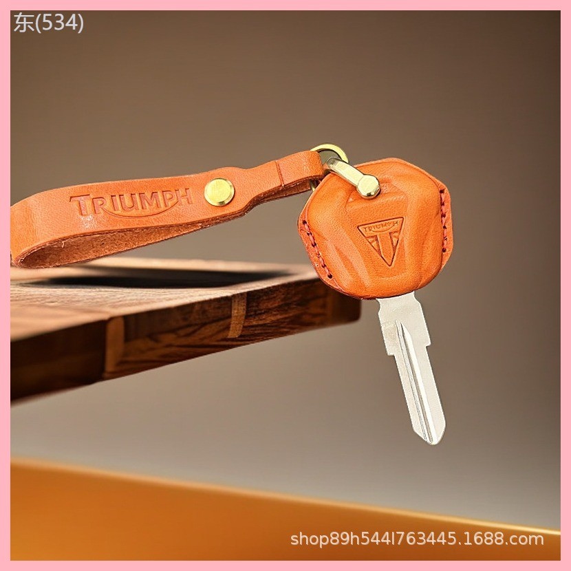 【2021-2025】 Triumph รถจักรยานยนต์ T110 ฝาครอบกุญแจ T900 ดัดแปลง T120 Retro ปีนเขา 660 กระเป๋ากุญแจ